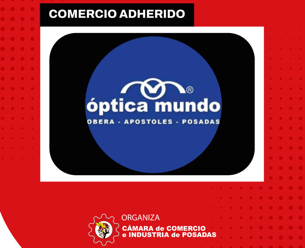 Optica Mundo
