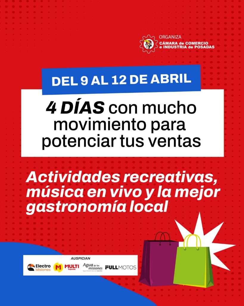 BENEFICIOS DE PARTICIPAR EN EL REVENTON-02
