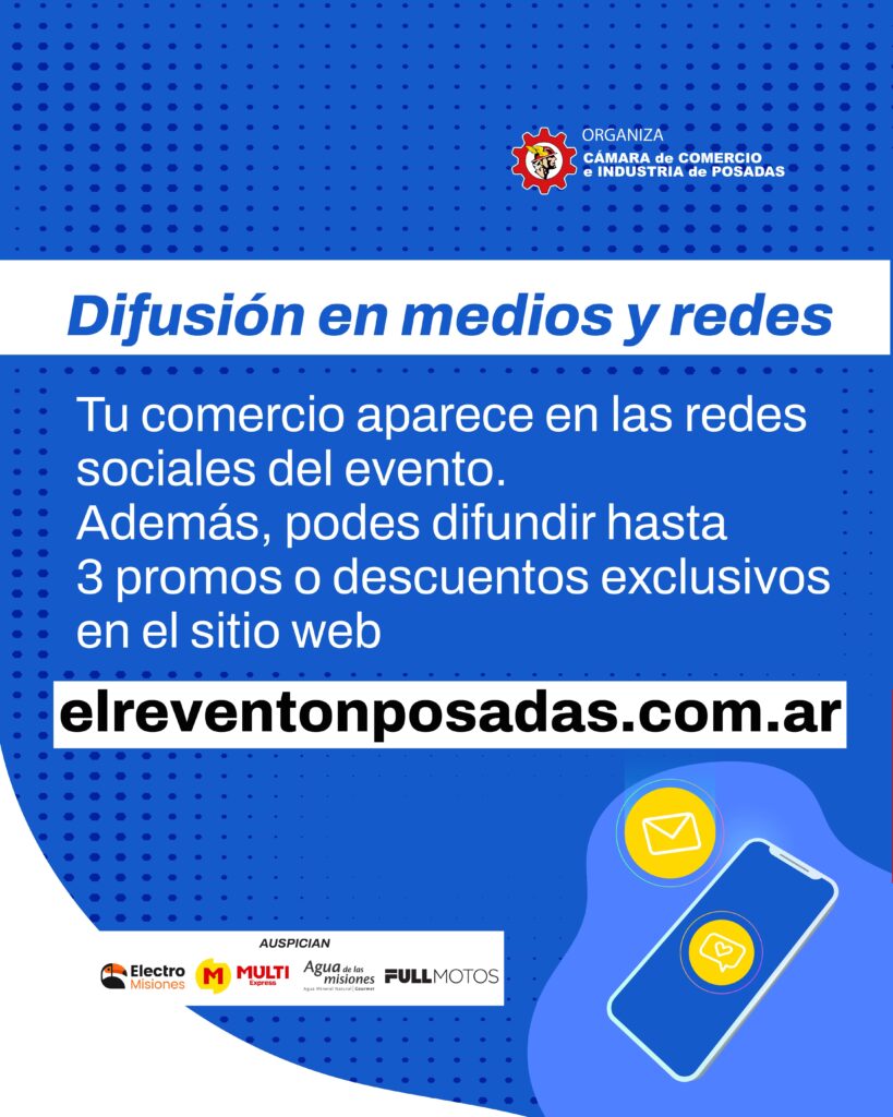 BENEFICIOS DE PARTICIPAR EN EL REVENTON-05