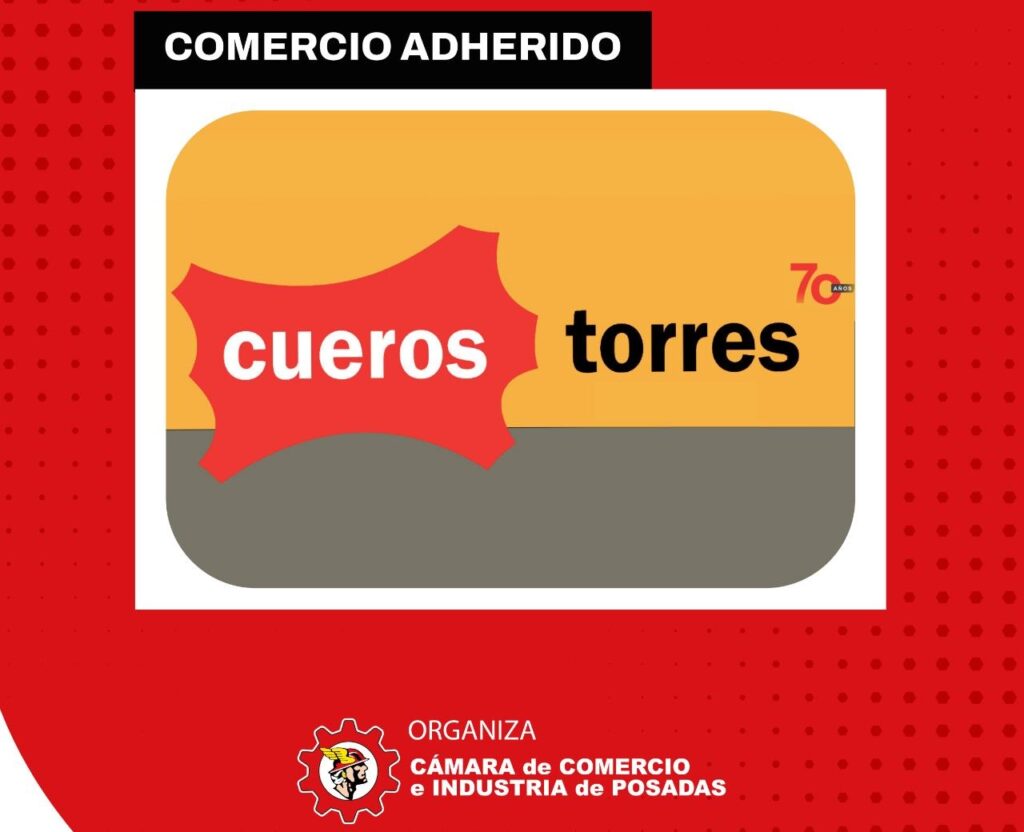 Cueros Torres
