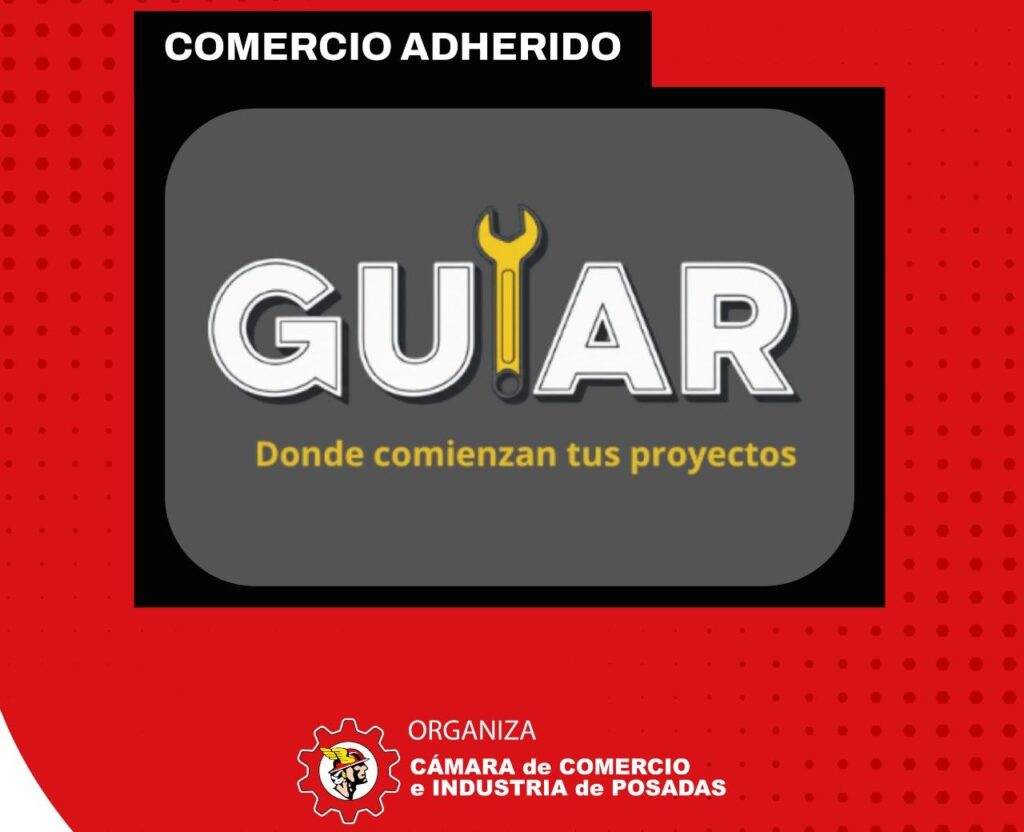 GUIAR